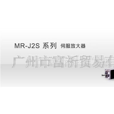 【原裝】三菱伺服馬達電機HC-SFS352K伺服電機(圖