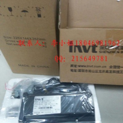 特價(jià)銷(xiāo)售  4.4KW 380V  無(wú)剎車(chē)  英威騰伺服電機(jī)