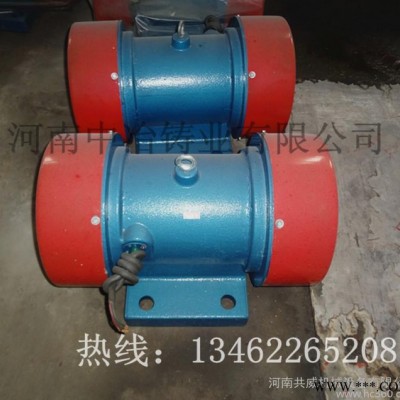 YZO系列 振動(dòng)電機(jī) 振打電機(jī) 型號(hào) YZO-10-4振動(dòng)電