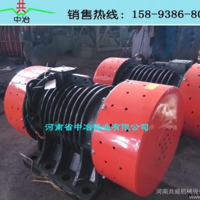 湖南YZO-50-6電機行業(yè) 中冶振動電機