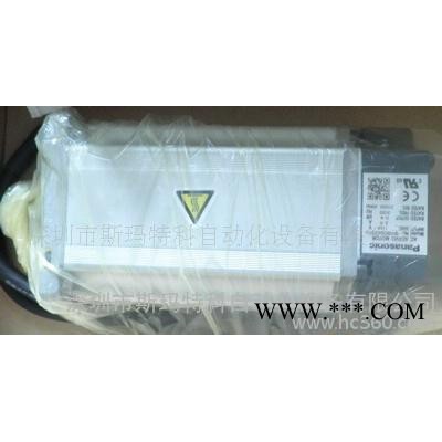 現(xiàn)貨松下伺服電機(jī)MDME152G1G+MDDHT5540E