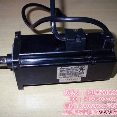供應(yīng)松下AC伺服電機(jī) MSMD012P1U
