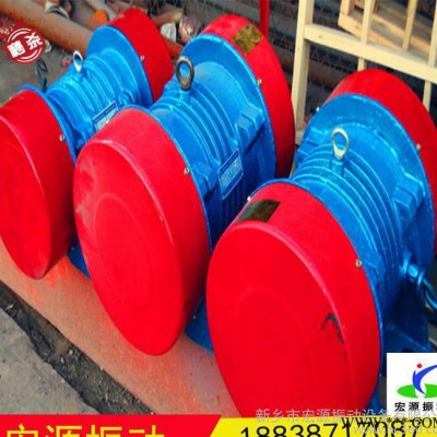 振動(dòng)電機(jī) 振動(dòng)配件 激振器 通用配件 振動(dòng)電機(jī)