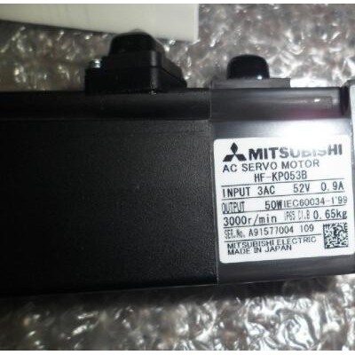 HF-KP053D三菱伺服電機特價全新實拍專業(yè)保修1年