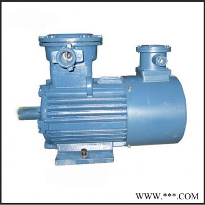 山東眾泰防爆電機  YBVP-250M-4-55KW變頻電機 電機廠家