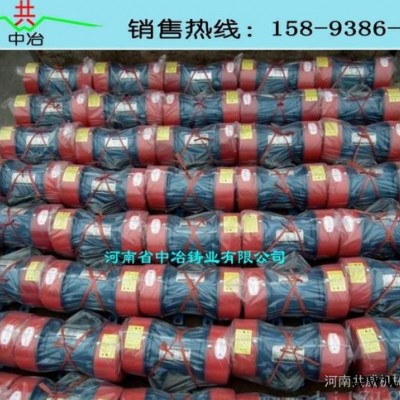 新型節(jié)能振動電機YZO-50-6專業(yè)生產(chǎn)