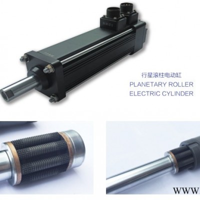 鴻栢金螯HB IES-130中空伺服電機(jī) 無刷電機(jī)