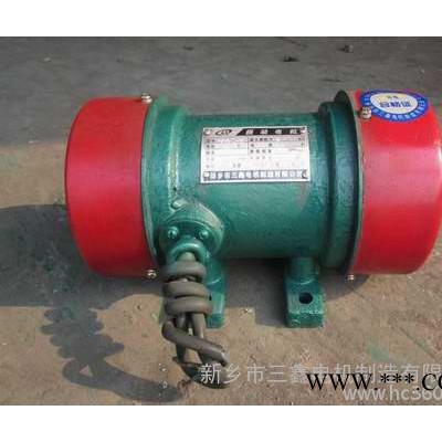 供應(yīng)三鑫YZS1.5-2振動(dòng)電機(jī)新疆烏魯木齊喀什吐魯番