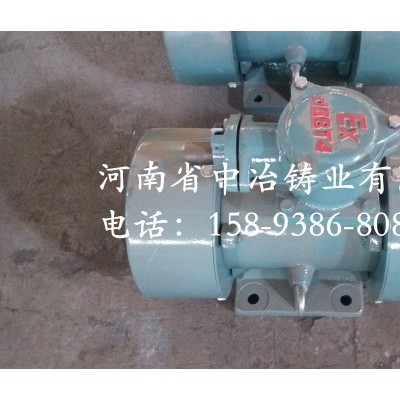 振動電機YZO型專用電機YZO-16-6