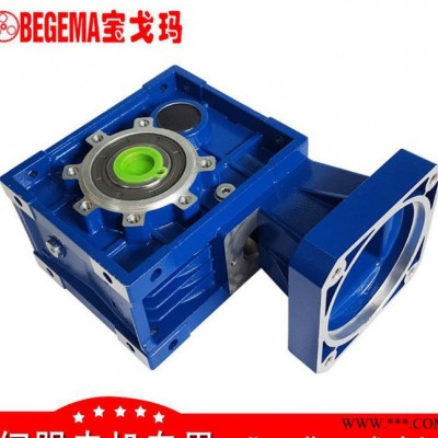 金華加工定做方法蘭準(zhǔn)雙曲面減速機(jī)90型伺服電機(jī)專用高性價(jià)比