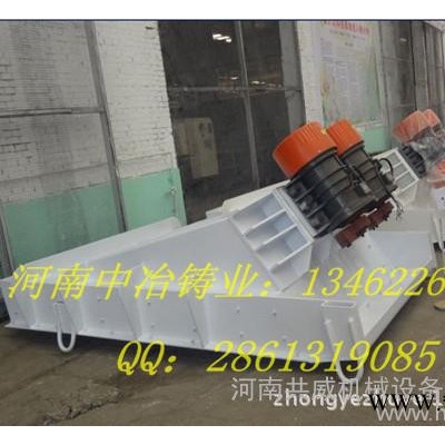 ZGF封閉式振動給料機配YZO振動電機 2.5*2kw振動電