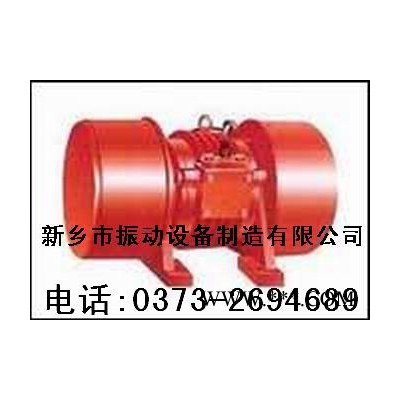 供應(yīng)YZO-1.5-2振動(dòng)電機(jī)功率0.15KW