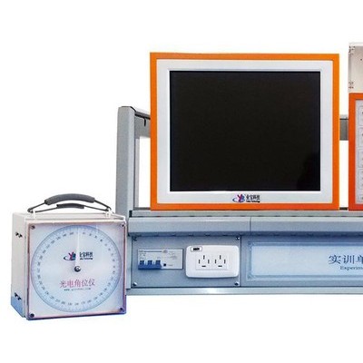 供應(yīng)業(yè)寶數(shù)字化伺服電機(jī)教學(xué)系統(tǒng)