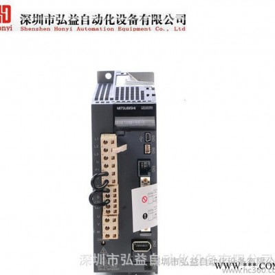 伺服電機 電動機 MR-E-70A-KH-003