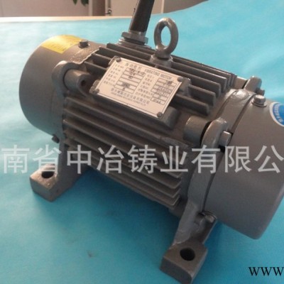 B級(jí)振動(dòng)電機(jī) YZO-5-4  耐高溫130度