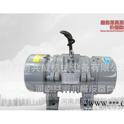 直銷YZO-1.5-2振動電機功率0.15KW