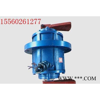 【耐爾特機(jī)械】立式振動電機(jī) YZUL5-4電機(jī) 0.25kw