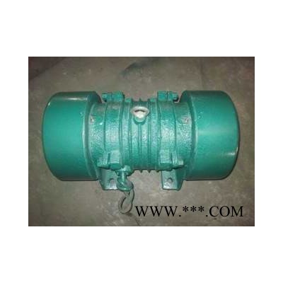供應(yīng)YZO16-4振動(dòng)電機(jī)**---【三鑫電機(jī)公司】
