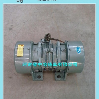 推薦中冶品牌YZO-5-6振動(dòng)電機(jī)