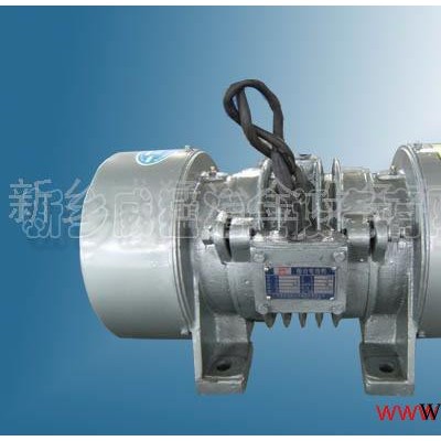 供應(yīng)新鄉(xiāng)威猛制造YZO-140-6振動(dòng)電機(jī)