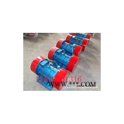 新鄉(xiāng)奧瑞YZS-10-2 振動(dòng)電機(jī) 篩分設(shè)備用振動(dòng)電機(jī) 純銅線包 **