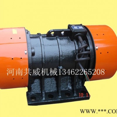 供應(yīng)共威YZO-140-6-B振動(dòng)電機(jī)