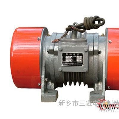 供應(yīng)新鄉(xiāng)三鑫JZO5-4振動(dòng)電機(jī)喀什和田烏魯木齊吐魯番