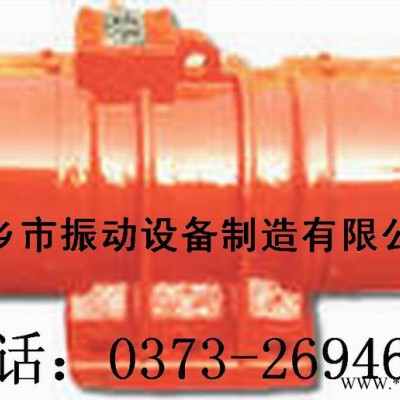 供應(yīng)TZD-12-4振動(dòng)電機(jī)功率0.1KW