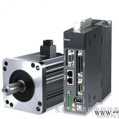 1900超低價臺達400W/B2系列伺服電機質(zhì)量保證價格從優(yōu)