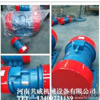 直銷YZO-120-6放礦機專用**振動電機