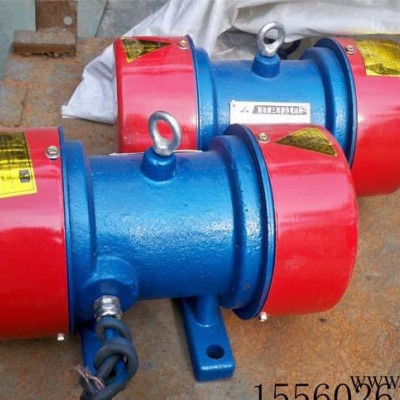 【YZS-1.5-2振動(dòng)電機(jī)】0.15kw CCC認(rèn)證 質(zhì)保