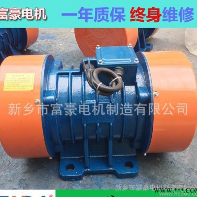 直銷VB系列振動電機VB-16144-W馬達(dá)1.4kw 質(zhì)保