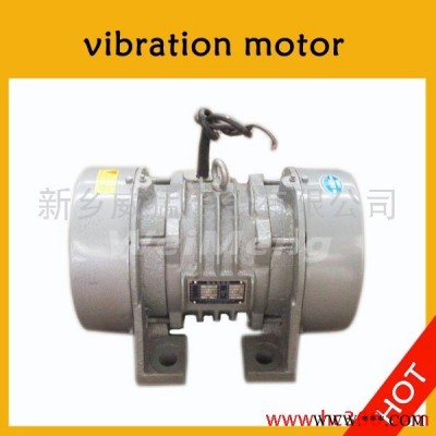 供應(yīng)威猛YZO-30-4L價格新鄉(xiāng)威猛YZO系列振動電機(jī)