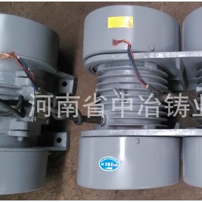 【W(wǎng)HZY-2*5-4】直線自振源 直線運(yùn)動(dòng)系列振動(dòng)電機(jī)