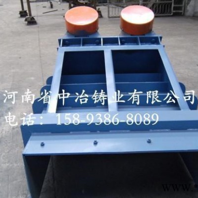 振動電機(jī)式給料機(jī) 煤炭廠給煤專用給料機(jī) ZG-40-90型給料機(jī)
