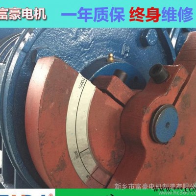 直銷XVM-50-4振動(dòng)電機(jī)2.5KW功率一年質(zhì)保終身維修