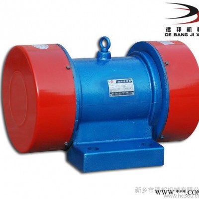 振動(dòng)電機(jī)YZO-2.5-4臥式電機(jī) 振動(dòng)平臺(tái) 直線篩振動(dòng)料倉專用380V