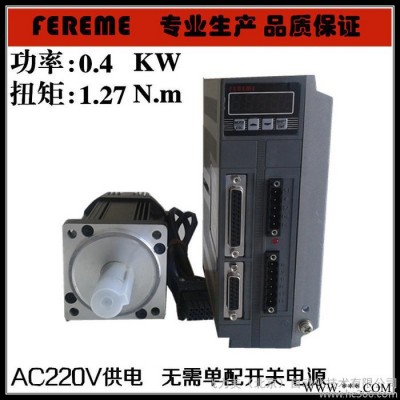供應(yīng)飛力美200W400W高伺服電機(jī)驅(qū)動