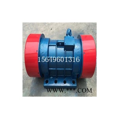 新鄉(xiāng)奧瑞YZS-2.5-2 振動(dòng)電機(jī)