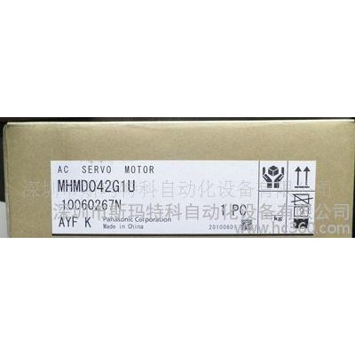 一級代理松下伺服電機現(xiàn)貨MSMD012G1U+MADHT1505E
