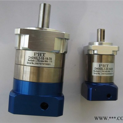 供應(yīng)PHTPHT-DS180L1行星減速機(jī)，伺服電機(jī)WW