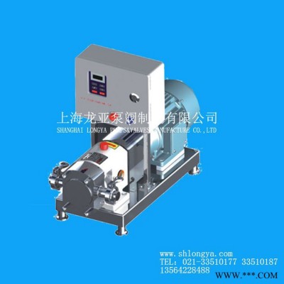 供應(yīng)RP變頻電機(jī)+變頻器轉(zhuǎn)子泵 2.2KW三轉(zhuǎn)子泵