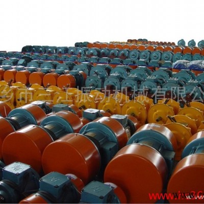 供應(yīng)新鄉(xiāng)三江YZS振動(dòng)電機(jī)價(jià)格，找河南新鄉(xiāng)三江優(yōu)