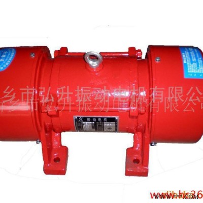供應(yīng)新鄉(xiāng)弘升新振JZO-5-4振動(dòng)電機(jī)0.25KW震動(dòng)電機(jī)振打馬達(dá)