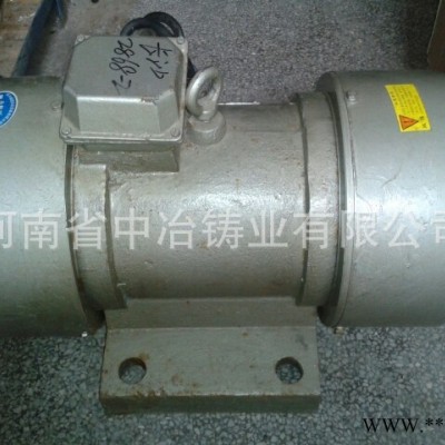 YZS-10-6振動(dòng)電機(jī)技術(shù)參數(shù) 尺寸  震動(dòng)電機(jī)工作方式