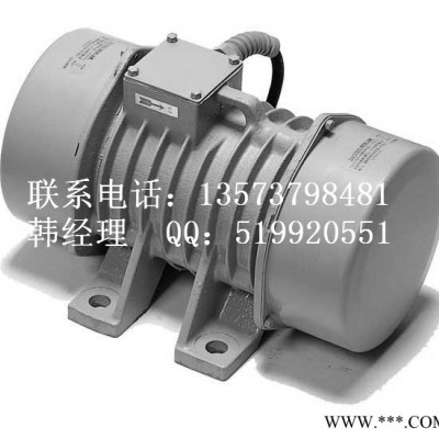ZGY振動(dòng)電機(jī)380V 三相振動(dòng)電機(jī) 小型震動(dòng)電機(jī) 小型振動(dòng)