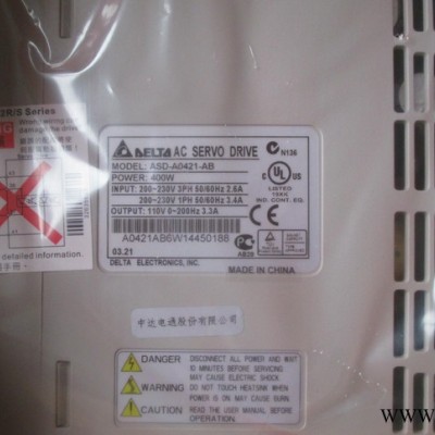 臺(tái)達(dá)伺服電機(jī)驅(qū)動(dòng)器ASD-A0421-AB