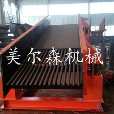 美爾森機(jī)械，S49--旋振篩、振動(dòng)電機(jī)振動(dòng)篩、振動(dòng)磨、振動(dòng)電機(jī)、礦山設(shè)備、振動(dòng)輸送機(jī)械