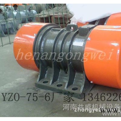YZO-140-6  140KN激振力振動電機 **商河南中