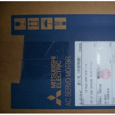HF-SP52全新原裝價格優(yōu)勢三菱J3伺服電機專業(yè)質保1年